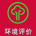 全職獵人團長