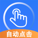 賽富時