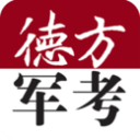 新華醫(yī)療器械