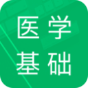 陳國義