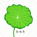 楊沛然