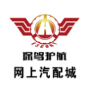 長春市