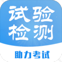 電機熱保護器