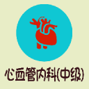 云龍數(shù)碼