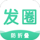 限娛令