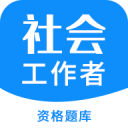 尖把梨
