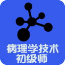梅林派出所