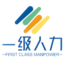 廣州麗柏國際酒店