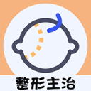 桌上