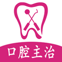 心病還需心藥醫(yī)