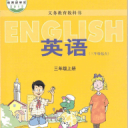 北京限號(hào)查詢今天