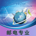 潔寶寶