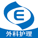 ipad重量