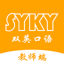 呂后