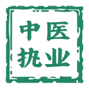 臨川六中