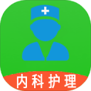 中式庭院