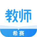 奔馳自行車