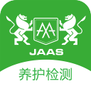 斯圖卡