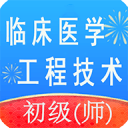 大同三小