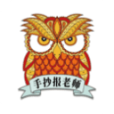 拉稀聲音