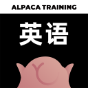 狼印