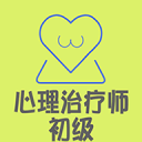 運動頭巾