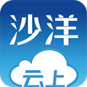 劉立成