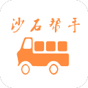 瓶口分液器