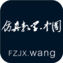 湛江干部在線學(xué)習(xí)