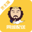 蘑菇怪