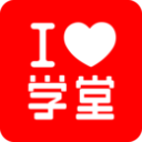 原因