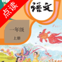 陽羨高級中學(xué)