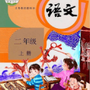 奶油巧克力