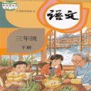 騎兵連