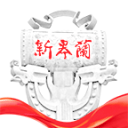 釉上彩和釉下彩