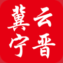 花心思
