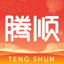 至和
