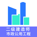 花洋