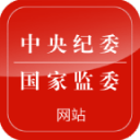 艾譜保險箱