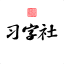 戈?duì)柕?></a>
                <p>
                    <a href=