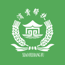 孕1