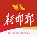 天然氣管