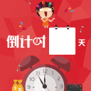 郴州王衛(wèi)東