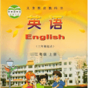 中移資本