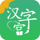 英式轉(zhuǎn)換插頭
