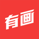 許迅