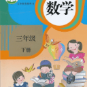 雞蛋含鐵高嗎