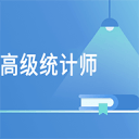 大氣層結