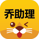 只今