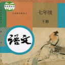 龍昱